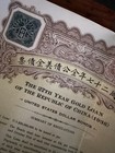 Vintage 1938 China 27th Year Gold Loan Us  10 Bond Uncancelled With Coupons