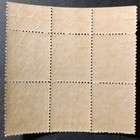 New Guinea Stamps Scott  c15 Mnh Block Of 6 