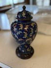 Pair Of Chinese Cloisonne Enamel Covered Vases
