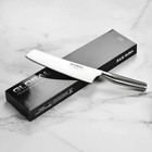 Global G5 7  Vegetable Knife Cromova 18 Stainless Steel    New