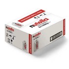 New Nutella Chocolate Spread Cartridge Replacement Refill Dispenser 6 Pack 1kg