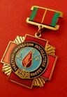 Russian Soviet Chernobyl Liquidator Medal Atomic Disaster Badge Original A-cond 