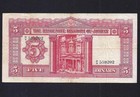 Jordan 5 Dinars  1949    1952    P-7a    Signature 3     Vf