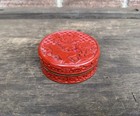 Vintage Chinese Carved Cinnabar Red Pot Bowl Trinket Bowl Storage Box Jewellery 