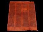 Antique Yemenite Torah Scroll Fragment 250-300 Yrs Ten Commandments Shema Israel