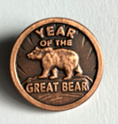 Lapel Hat Pins Canada Victoria Calgary Stampede Vancouver Arrc Lot Of 7 Vintage