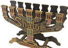 Vntg                Shalom Jerusalem Napkin Holder Judaism Israel Hebrew Jewish Judaica