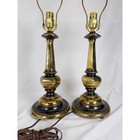 Vintage Solid Brass Table Lamps Pair Hollywood Regency Stiffel Style Lighting