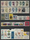 Israel 1970-78 Selection Many Sets  A Few Tabs Uhm  id 819 d3731 