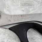Kai Premium 8  Professional Dressmaker   Scissors Shears 7205 7000 Series