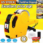 Labeling Machine 8 Digit Price Tag Gun With 600 Sticker Labels   1 Ink Refill