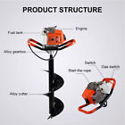 4hp 72cc Gas Powered Post Hole Digger With Two Earth Auger Drill Bit 4  8  12 