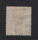 Venezuela Sc 149 -- Used  Vf --