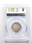 Ms64  1875-cc Seated Liberty Twenty Cent Piece Pcgs  8417