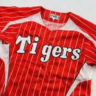 Hanshin Tigers Baseball Jersey Adult Large Red White Mizuno Osaka Shirt Mens
