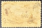 Scott   241 - Columbian Issue  Queen Isabella Pledging Her Jewels  1 1893 Single