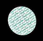 Qatar Stamp - 1966 Coin Series Adhesive Metal Foil Mint Nh R54    