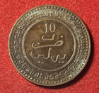 Morocco 10 Mazunas 1902 Ah1320 Large Letters Bronze Coin Y 17 3 T10535
