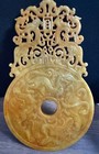 Chinese Ancient Jade  Pure Hand-carved  han Dynasty   x003
