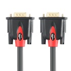 20-feet Vga To Vga Hd15 Monitor Cable With Ferrites Male To Male Computer