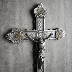 Bc Catholic Crucifix Wall Cross  Jesus Christ Home Decor  Religious Gift  Vintag