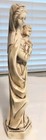 Vintage Dickson Japan Virgin Mary And Baby Jesus Statue Mid Century Modern Orig 