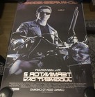 Terminator 2 Judgment Day Original Ds Movie Poster 27x40 35th Anniversary Arnold