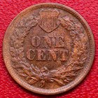 1864 Bronze Indian Head Cent
