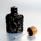 Czech Perfume Bottle Art Deco Vintage Vial Small Bottle For Perfume Black Glass