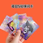 Sanrio Doujin Trading Cards Cute Ccg 36 Pack Box Sealed Hello Kitty Out Of Print