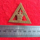 Ww1 On War Service 1916 Badge Pin 462574 Jr Gaunt   Son Ltd London
