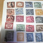 Egypt Collection Unpicked Unchecked Used  Hinge     Lot 23a  File 61 