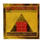 Shri Shree Mangal Yantra Mars Yantram Energised For Luck In Business And Health