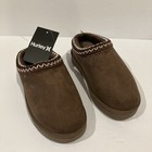Hurley Kids Modi Slippers Brown Faux Fur Indoor Outdoor Slip   on Size 13 New