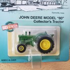 Ertl John Deere Model 80 Collector s Tractor National Farm Toy Museum 1 64