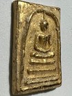 Phra Somdej Lp Rare Old Thai Buddha Amulet Pendant Magic Ancient Idol 484 W