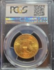 1907  10 Liberty Head Gold Eagle Pcgs Ms62 Philadelphia Km 102 Cert 32641815