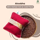 Mini Heating Pad     Herbal Hot   Cold Therapy Pack  Microwaveable   Freezable    