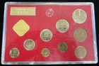 1975 Russia Ussr Soviet Union - Official Leningrad Mint Proof Like Set  9 