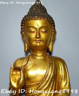 13 tibet Bronze Gilt Buddhism Seat Sakyamuni Shakyamuni Amitabha Buddha Statue