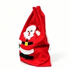 20x28 Christmas Gift Bag Reusable Non-woven Fabric Santa Claus Present Bag
