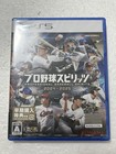 Ps5 Professional Baseball Spirits 2024-2025 New From Japan