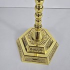 Jerusalem 12 Tribes Of Israel 7 Branch Temple Menorah Gold Jewish Holy Land 