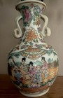 Chinese Famille Rose Porcelain Vase