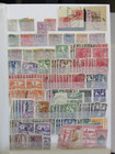 British Guiana Useful Collection From Qv Onwards With Better - 42151