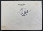 1943 Presov Slovakia First Flight Airmail Cover Ffc To Bratislava