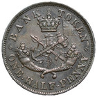 Pc-5c1 Province Of Canada 1854 Die Clash Token Plain 4 Bank Of Upper  23759q