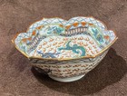 Pre Owned Vintage Chinese Porcelain Eggshell Dragon Bowl