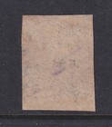 Ceylon  Scott 6a  sg 6   Used  small Margin Tear 