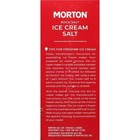  2 Pack  Morton Ice Cream Salt  Rock Salt For Ice Cream  4 Lb